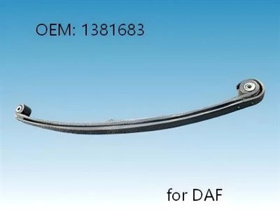 แหนบคุณภาพสูง-Oem 1381683 สำหรับรถบรรทุก Daf